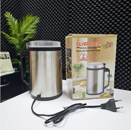 Silver Crest Powerful Grinder | (১৫০০ ওয়াট )
